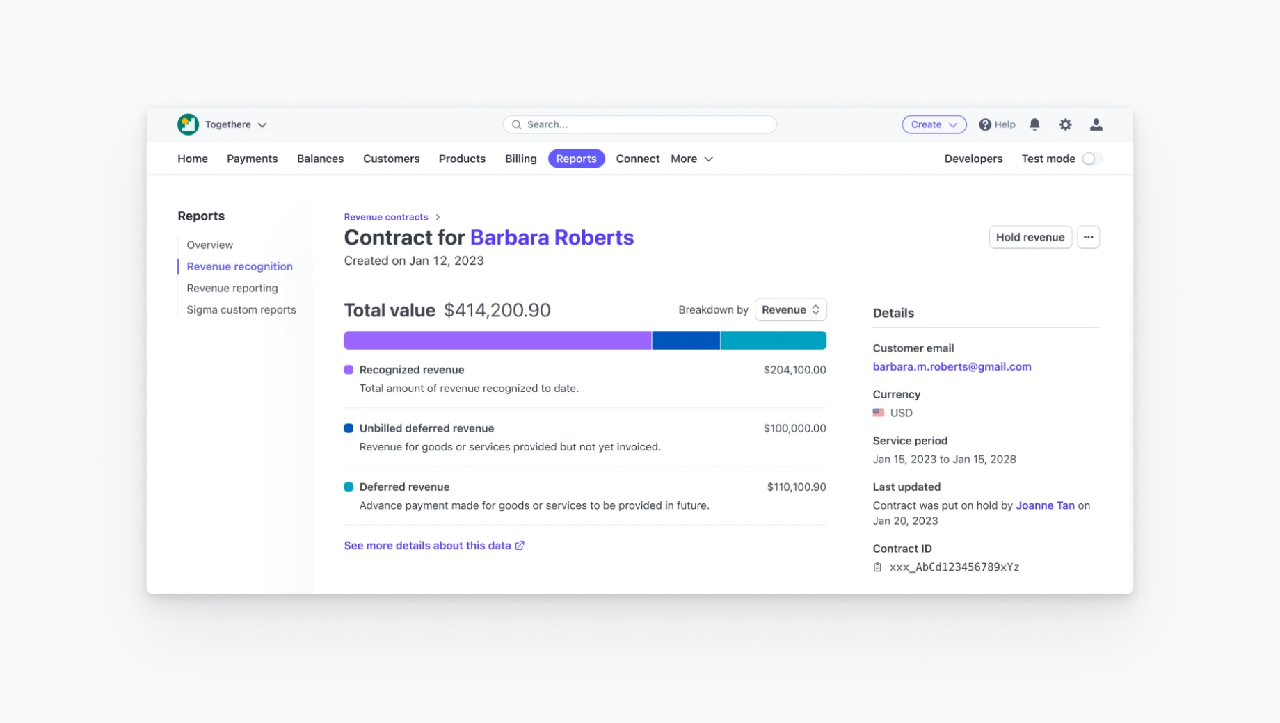 Панель управления КадроБратия